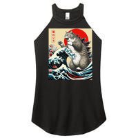 Vintage Catzilla Cat Monster Art Women's Perfect Tri Rocker Tank