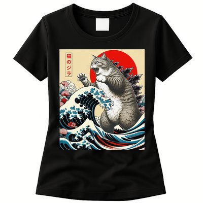 Vintage Catzilla Cat Monster Art Womens T-Shirt