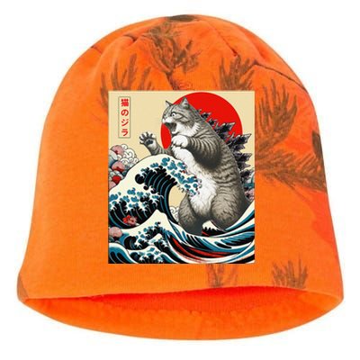 Vintage Catzilla Cat Monster Art Kati - Camo Knit Beanie