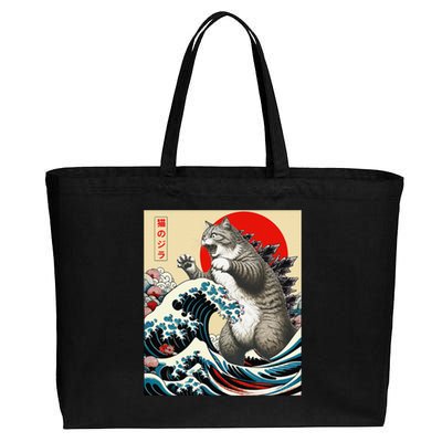 Vintage Catzilla Cat Monster Art Cotton Canvas Jumbo Tote