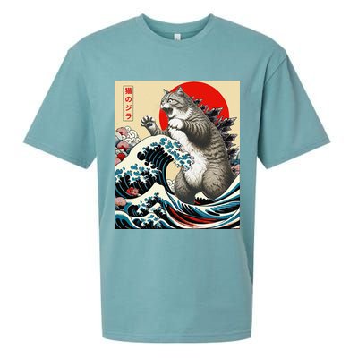Vintage Catzilla Cat Monster Art Sueded Cloud Jersey T-Shirt