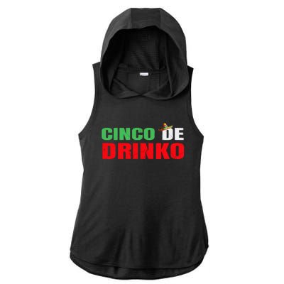 Vintage Cinco De Drinko Funny Cinco De Mayo Drinking Ladies PosiCharge Tri-Blend Wicking Draft Hoodie Tank