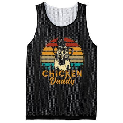 Vintage Chicken Daddy Chicken Dad Father Farmer Retro Mesh Reversible Basketball Jersey Tank