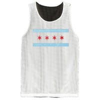 Vintage Chicago Flag Mesh Reversible Basketball Jersey Tank