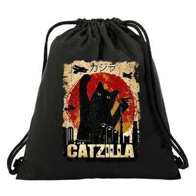 Vintage Catzilla Funny Kitten and Cat  Drawstring Bag