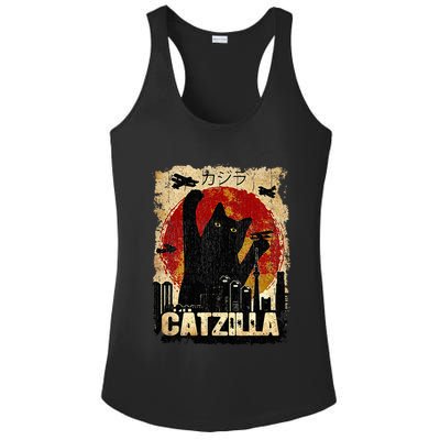 Vintage Catzilla Funny Kitten and Cat  Ladies PosiCharge Competitor Racerback Tank