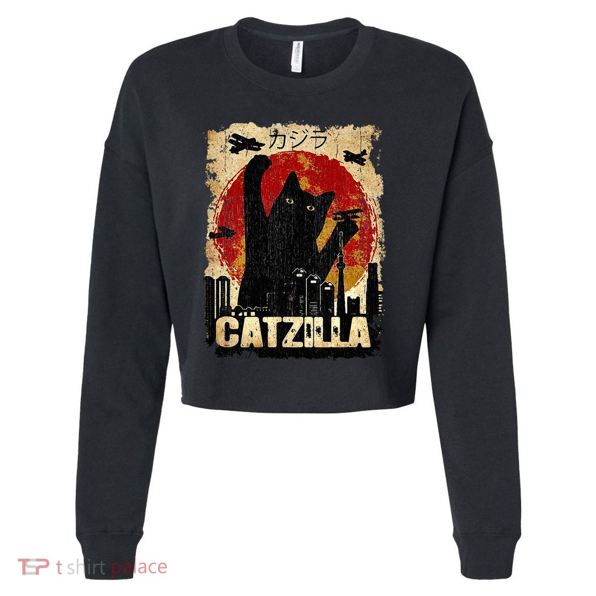 Vintage Catzilla Funny Kitten and Cat  Cropped Pullover Crew