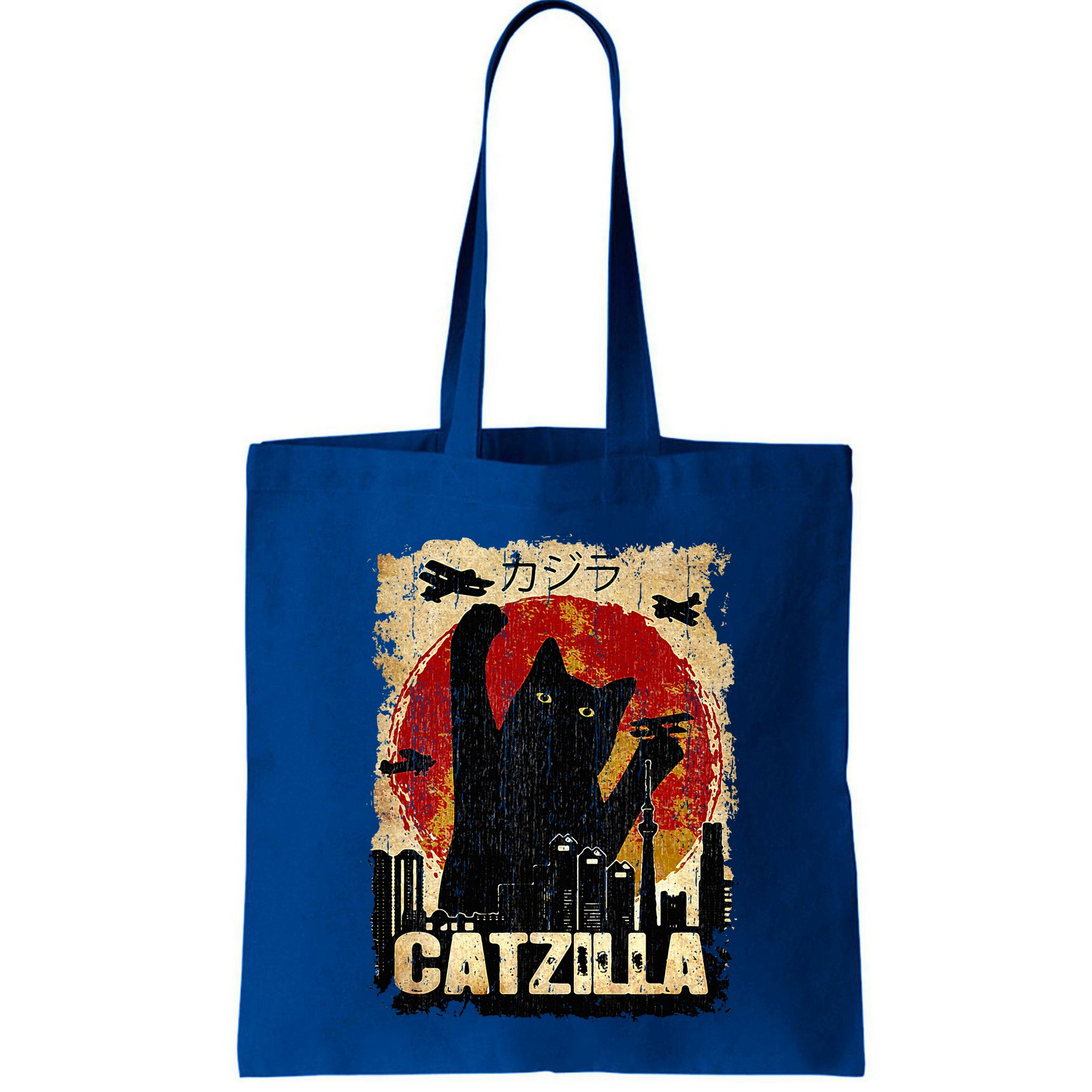 Vintage Catzilla Funny Kitten and Cat  Bag