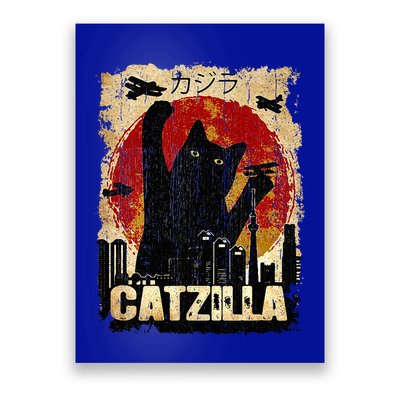 Vintage Catzilla Funny Kitten and Cat  Poster