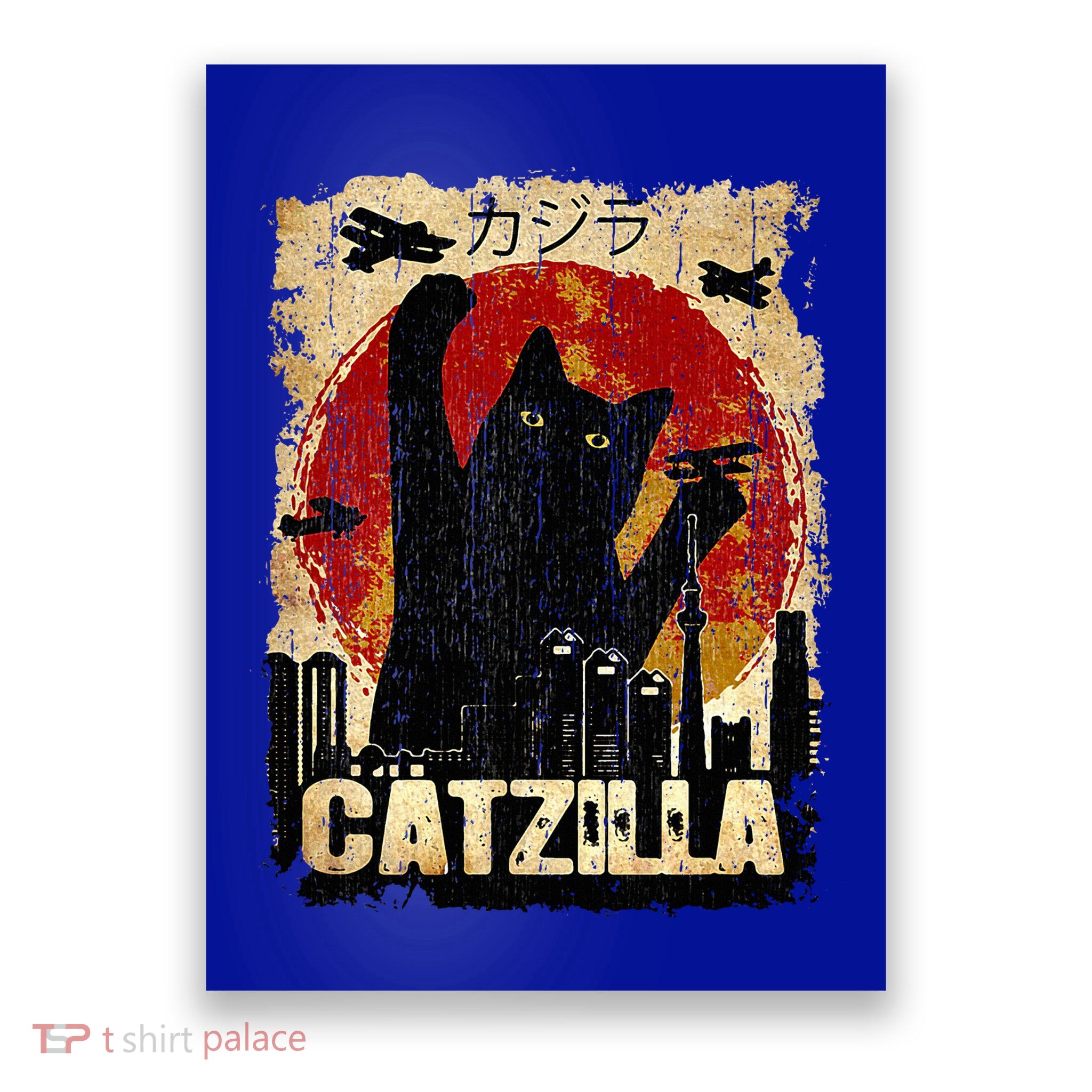 Vintage Catzilla Funny Kitten and Cat  Poster