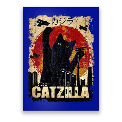 Vintage Catzilla Funny Kitten and Cat  Poster