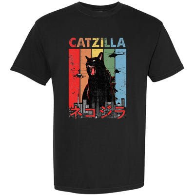 Vintage Catzilla Funny Kitten And Cat Lover Garment-Dyed Heavyweight T-Shirt