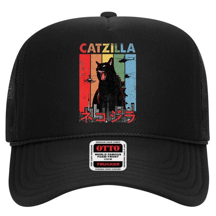 Vintage Catzilla Funny Kitten And Cat Lover High Crown Mesh Back Trucker Hat