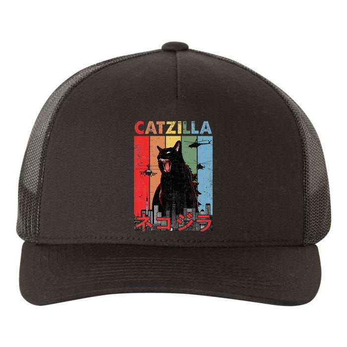 Vintage Catzilla Funny Kitten And Cat Lover Yupoong Adult 5-Panel Trucker Hat