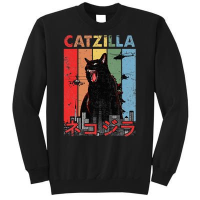 Vintage Catzilla Funny Kitten And Cat Lover Sweatshirt