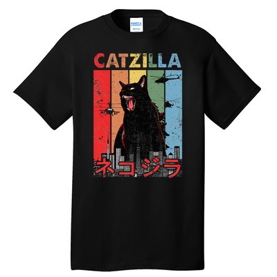 Vintage Catzilla Funny Kitten And Cat Lover Tall T-Shirt