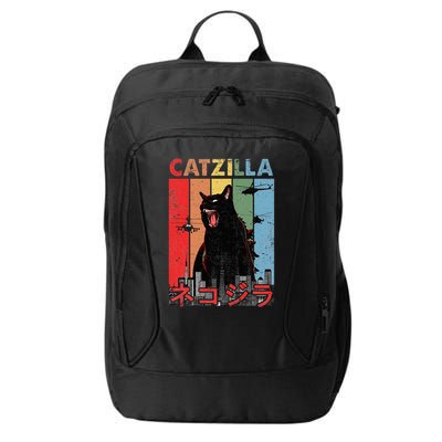 Vintage Catzilla Funny Kitten And Cat Lover City Backpack