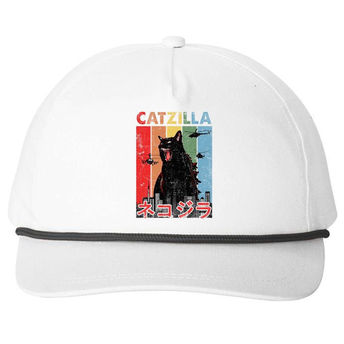 Vintage Catzilla Funny Kitten And Cat Lover Snapback Five-Panel Rope Hat