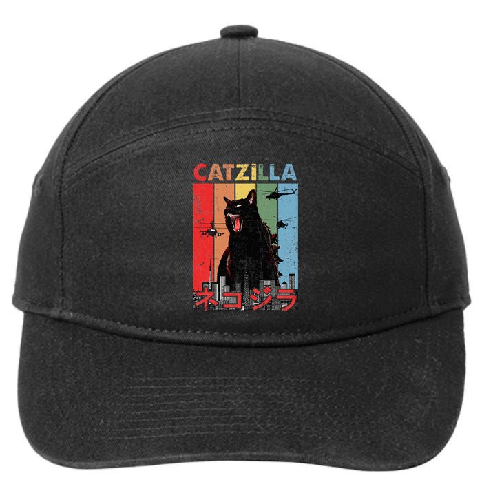 Vintage Catzilla Funny Kitten And Cat Lover 7-Panel Snapback Hat