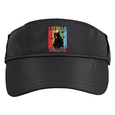 Vintage Catzilla Funny Kitten And Cat Lover Adult Drive Performance Visor