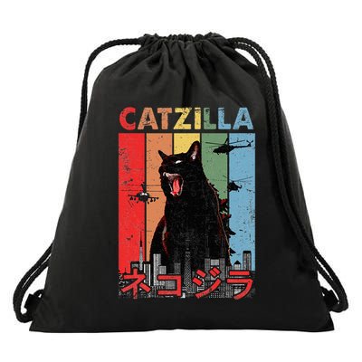 Vintage Catzilla Funny Kitten And Cat Lover Drawstring Bag