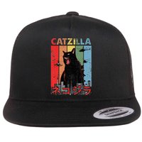 Vintage Catzilla Funny Kitten And Cat Lover Flat Bill Trucker Hat