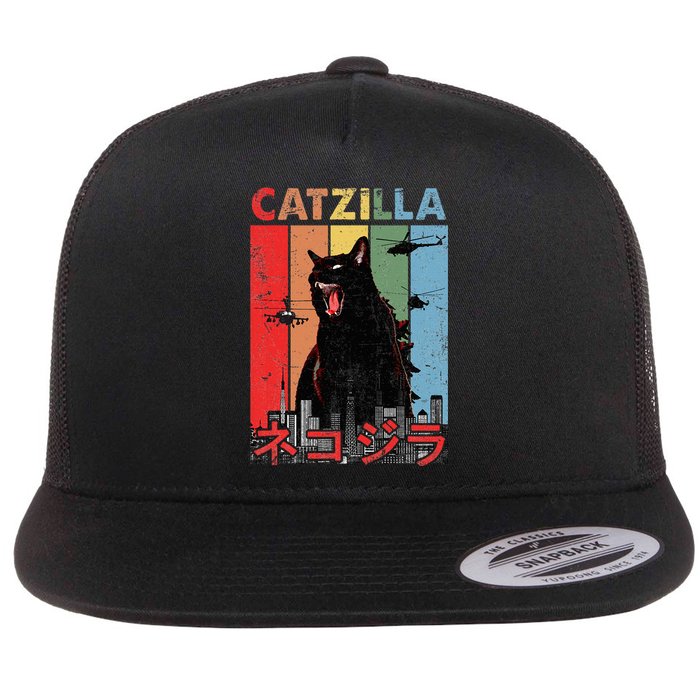 Vintage Catzilla Funny Kitten And Cat Lover Flat Bill Trucker Hat