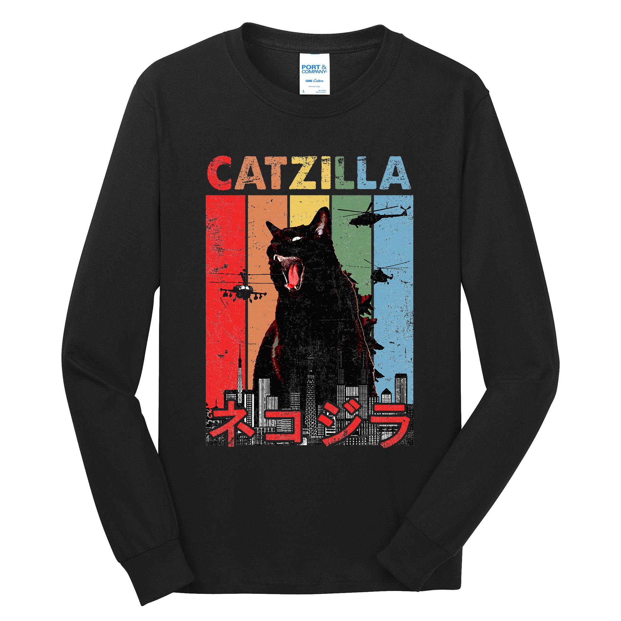 Vintage Catzilla Funny Kitten And Cat Lover Tall Long Sleeve T-Shirt