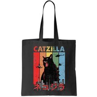 Vintage Catzilla Funny Kitten And Cat Lover Bag