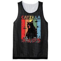 Vintage Catzilla Funny Kitten And Cat Lover Mesh Reversible Basketball Jersey Tank