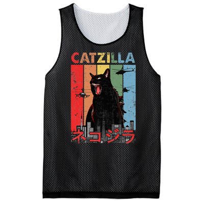 Vintage Catzilla Funny Kitten And Cat Lover Mesh Reversible Basketball Jersey Tank