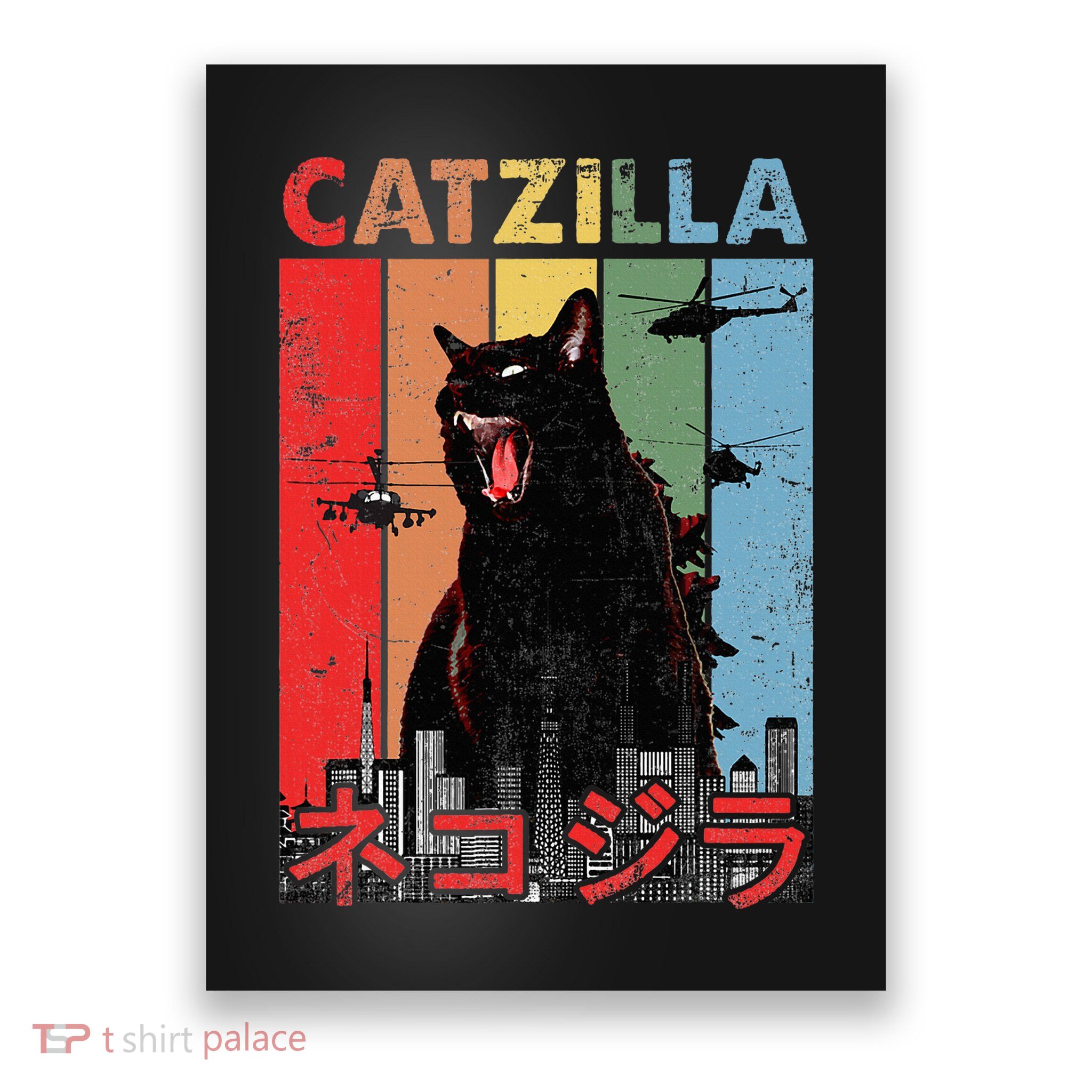 Vintage Catzilla Funny Kitten And Cat Lover Poster