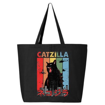 Vintage Catzilla Funny Kitten And Cat Lover 25L Jumbo Tote