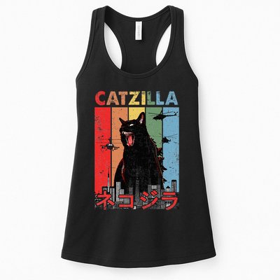 Vintage Catzilla Funny Kitten And Cat Lover Womens Tank Top