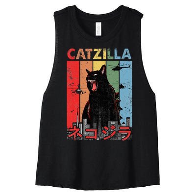 Vintage Catzilla Funny Kitten And Cat Lover Women's Racerback Cropped Tank