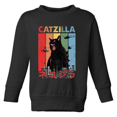 Vintage Catzilla Funny Kitten And Cat Lover Toddler Sweatshirt