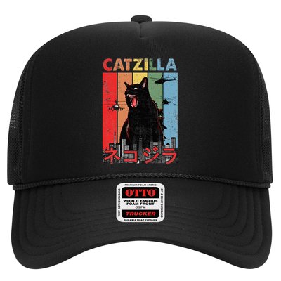 Vintage Catzilla Funny Kitten And Cat Lover Trucker Hat