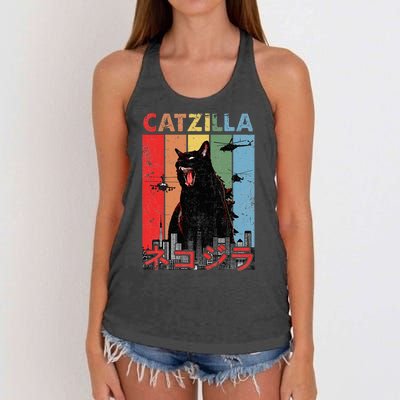 Vintage Catzilla Funny Kitten And Cat Lover Women's Knotted Racerback Tank