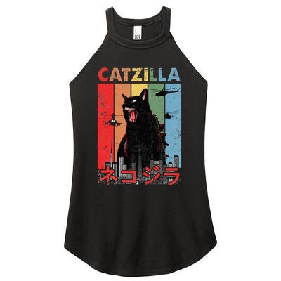 Vintage Catzilla Funny Kitten And Cat Lover Women's Perfect Tri Rocker Tank