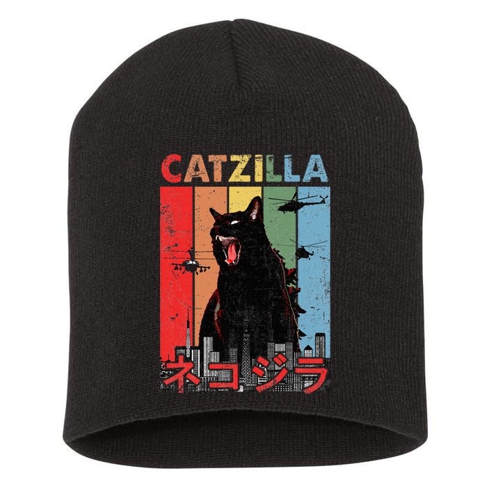 Vintage Catzilla Funny Kitten And Cat Lover Short Acrylic Beanie