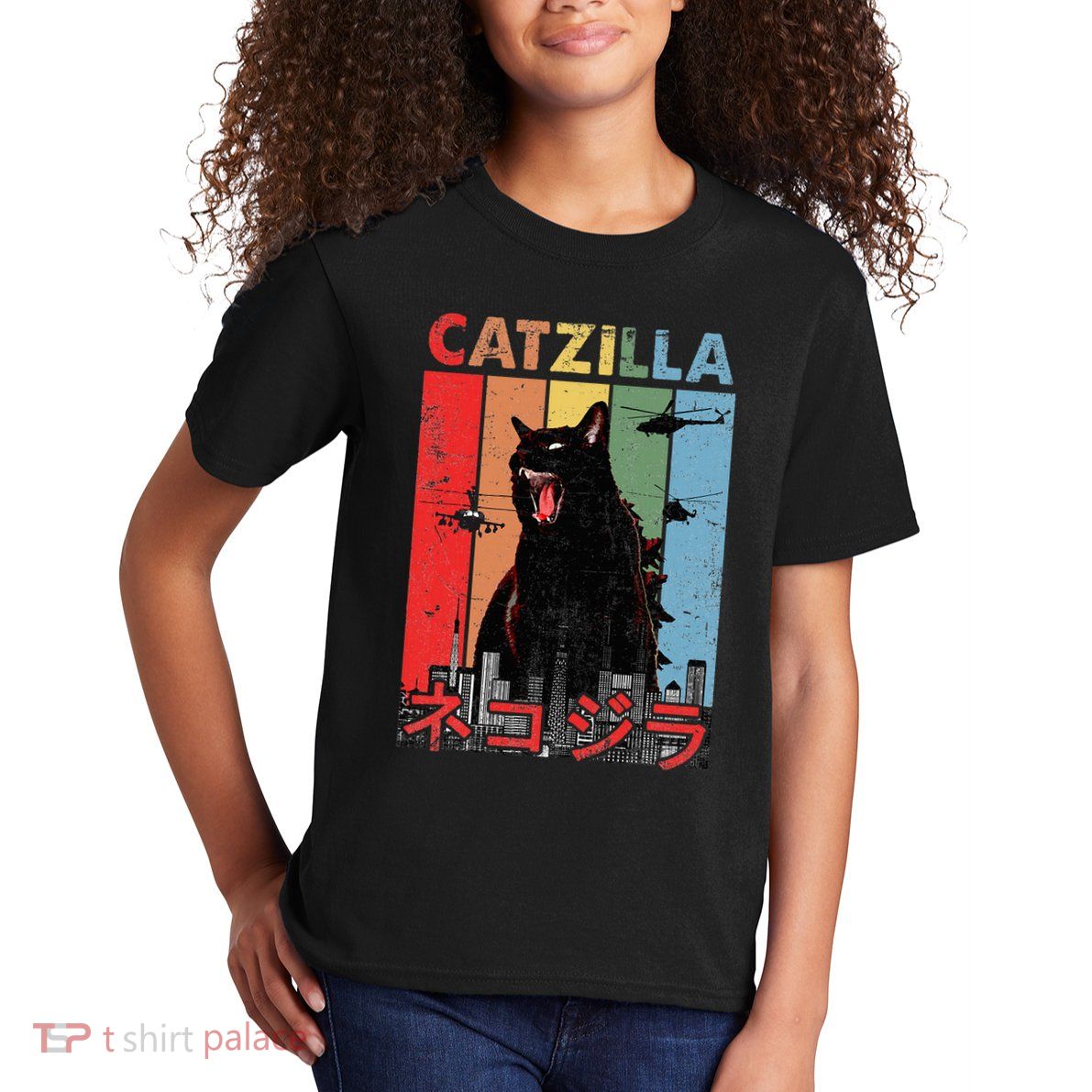 Vintage Catzilla Funny Kitten And Cat Lover Kids T-Shirt