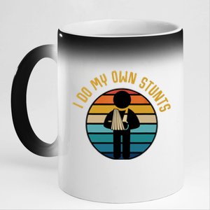 Valentines Christmas Family Matching I Do My Own Stunts Gift 11oz Black Color Changing Mug