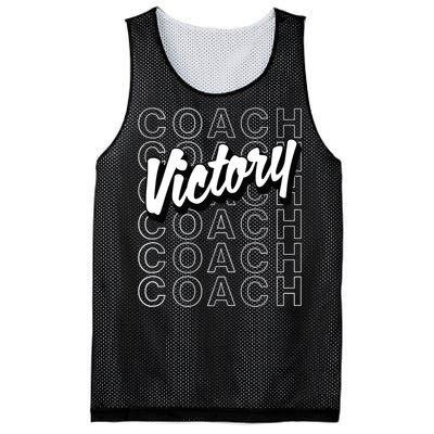 Victory Coach - Gymnastics Tank Top Mesh Reversible Basketball Jersey Tank