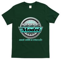 Vintage Car Gear 1995 Model And Still A Classic 30th Birthday T-Shirt