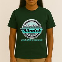Vintage Car Gear 1995 Model And Still A Classic 30th Birthday T-Shirt