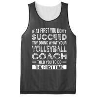 Volleyball Coach Gift Funny Thank You Gift Mesh Reversible Basketball Jersey Tank