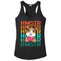 Vintage Cute Hamster Lover - Cute Guinea Pig Design Ladies PosiCharge Competitor Racerback Tank