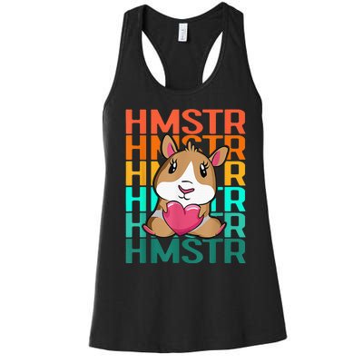 Vintage Cute Hamster Lover - Cute Guinea Pig Design Women's Racerback Tank