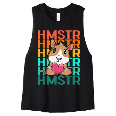 Vintage Cute Hamster Lover - Cute Guinea Pig Design Women's Racerback Cropped Tank