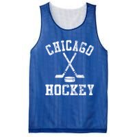 Vintage Chicago Hockey Cool Gift Mesh Reversible Basketball Jersey Tank